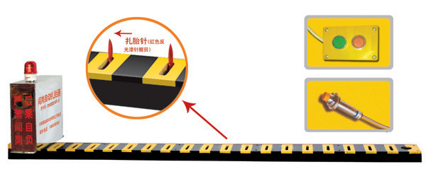 鞍山V3嵌入式闯岗自动扎胎器/阻车器